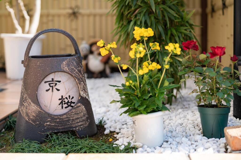 Kyo Sakura House Villa Kyoto Buitenkant foto