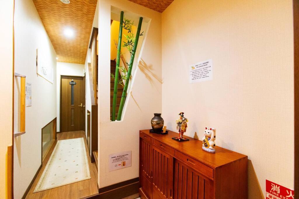 Kyo Sakura House Villa Kyoto Buitenkant foto